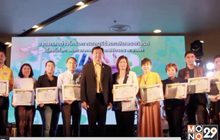 อบจ.ชลบุรี แถลงข่าวการจัดกิจกรรมงาน “ดนตรี กวี ศิลป์”