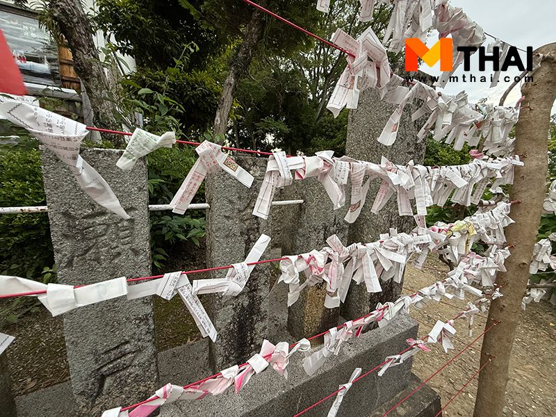 เซียมซี