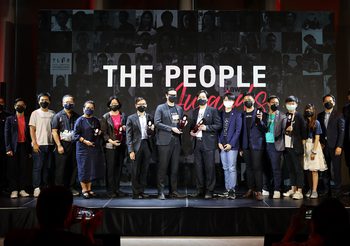 The People Awards 2022 งานประกาศรางวัล 10 คนแห่งปีของ The People คนรุ่นใหม่ผู้สร้างแรงบันดาลใจให้เปลี่ยนแปลงสังคม