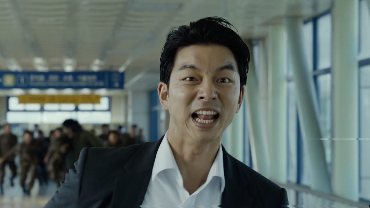 [Trailer] Train To Busan