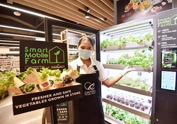 “Smart Mobile Farm” ตู้ปลูกผักปลอดสาร เปิดตัวครั้งแรกที่ เซ็นทรัล ฟู้ด ฮอลล์ สาขาชิดลม