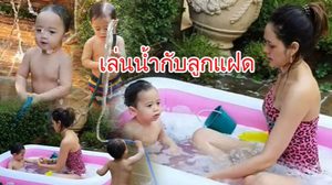 แม่จะไม่ทนร้อน! ชมพู่ ลงเล่นน้ำกับลูกแฝด น้องสายฟ้า – น้องพายุ