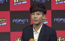 “ครูเต้ย อภิวัฒน์” เคลียร์ดราม่าทิ้งงานสอนรับงานร้องเพลง