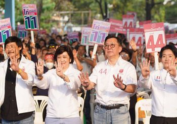 “พรรคโอกาสใหม่” ปราศรัยดินแดง ชูสโลแกน ‘มีเราไม่มีมืด’ เมืองสว่างไสว-ปลอดภัย-โปร่งใส ยกระดับคุณภาพชีวิตชาว กทม. ลั่นแก้ฝุ่น-น้ำท่วม ตรงปก รู้จริง ทำจริง