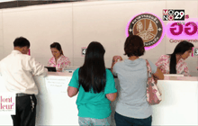 แนะประชาชนเร่งยื่นกู้บ้านประชารัฐ