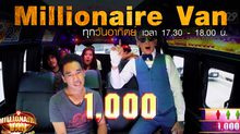 Millionaire Van 08-03-2015