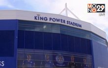 พรีเมียร์ลีกวุ่นทีมหนีตายไม่เห็นด้วยเตะสนามกลาง