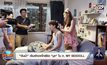“ต้นน้ำ” เขินเข้าฉากใกล้ชิด “มุก” ใน ภ. MY SEXDOLL 