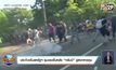 ประท้วงในสหรัฐฯ รุนแรงขึ้นหลัง “ทรัมป์” ขู่ส่งทหารคุม
