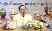 ​รัฐบาลเตรียมจัดมหรสพสมโภช พระราชพิธีบรมราชาภิเษก