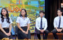 The Morning – First time voter คนรุ่นใหม่ มองการเมือง