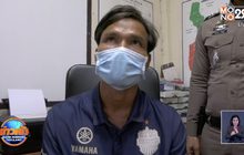 ครูปฏิเสธล่วงละเมิดนักเรียนหญิง 12 ปีอ้างแค่ลวนลาม