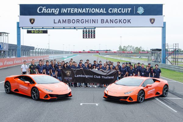 Lamborghini Track Day 2019