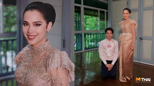 โอกาสดีที่ยิ่งใหญ่! น้องฉัตร ภูมิใจ ได้รับเกียรติ แต่งหน้าให้ คุณใหม่ สิริกิติยา