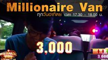 Millionaire Van 08-02-2015
