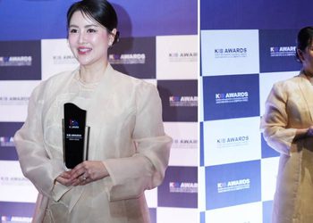 ปังส่งท้ายปี “RAN Cosmetics” รับรางวัลระดับเอเชียที่กรุงโซล เกาหลีใต้ ในงาน “Korea influencer & Business Awards 2025”
