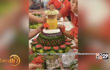ไอเดียเด็ด ประดิษฐ์พานไหว้ครูจากชิ้นส่วนรถจักรยานยนต์