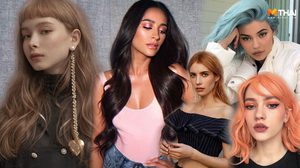 ไอเดีย สีผม 2019 กับ 6 เทรนด์ใหม่มาแรง อัปเดตก่อนใครจะได้ไม่เอาท์!