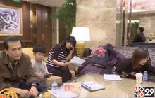 เศรษฐีจีนยอมจ่ายเงินลงทุนแลกวีซ่าสหรัฐฯ
