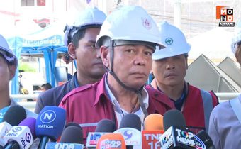 สภาวิศวกร เผย ทยอยเทคอนกรีต 1,000 คิว อุดหลุมยุบแล้ว เร่งให้เสร็จก่อนฝนตก