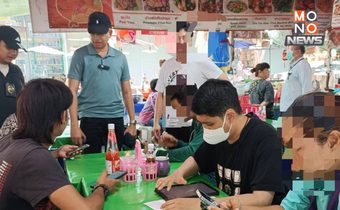 แรงงานลุยตรวจจตุจักร-ห้วยขวาง เข้มต่างด้าวผิดกฎหมาย