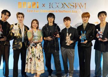 ไอคอนสยาม เฉลิมฉลองเทศกาลแห่งความสุขส่งท้ายปีกับงาน“ICONSIAM BANGKOK ILLUMINATION 2024 X ROBBi” ชวนถ่ายภาพกับต้นคริสต์มาสสูง 21 เมตร พร้อม ROBBi ที่สูงที่สุดในโลก