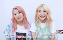 2 สาว BOL4 ชวนแฟนๆ ชาวไทยมาสนุกกันในคอนเสิร์ตใหญ่ “2019 BOL4 Asia Tour  in Bangkok”