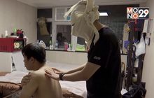 ผู้ประท้วงฮ่องกงรักษาตัวในคลีนิคลับกับแพทย์แผนจีน