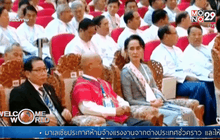 ตัวแทนกองทัพชิง ปธน.เมียนมา ติดบัญชีดำสหรัฐฯ