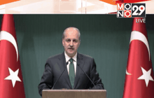 ตุรกีเผยรายงานแผนสกัดกั้นเหตุก่อการร้าย