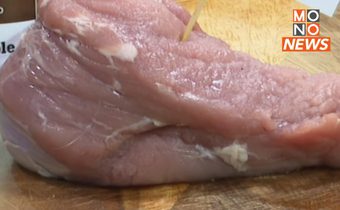 เตือนภัยผู้บริโภค หลังพบยาปฏิชีวนะปนเปื้อนในเนื้อหมู