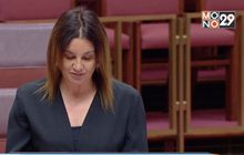 สภาสูงออสเตรเลียตีตกกฎหมายปกป้องผู้ลี้ภัย