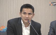 “ซิโก้” นัดแข้งดรีมทีมเตะบอลกระชับมิตรดารานักร้อง