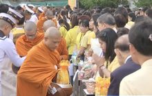ประชาชนร่วมงาน “ศิระกรานพระภูบาลนวมินทร์” รพ.ศิริราช