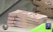 ธปท.คาดโควิด-19 กระทบเศรษฐกิจหนักไตรมาสแรกปีนี้