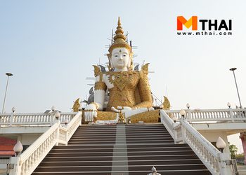 กราบสมเด็จองค์ปฐมปางจักรพรรดิ์ทรงเครื่อง วัดดอนมะนาว สุพรรณบุรี