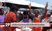 แข่งขันทานอาหารบนโต๊ะจีนในเหลือน้อยที่สุด