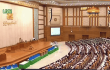 คำสั่งห้ามเดินทางจุดประเด็นการแก้ไขรัฐธรรมนูญเมียนมา