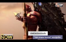 เปิดตัวหนังแอนิเมชั่น “ครุฑ มหายุทธ หิมพานต์” รอบปฐมทัศน์