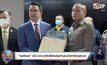 “พุทธิพงษ์” แจ้ง ปอท.เอาผิดสื่อโซเชียลฯไม่ลบเนื้อหาผิดกฎหมาย