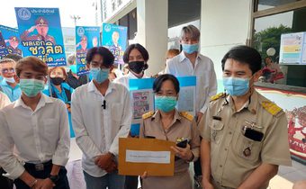 กลุ่มนักศึกษาบุกยื่นประธานกกต. ราชบุรี ตรวจสอบคุณสมบัติปมส.ส.เล่นไพ่ในสภา