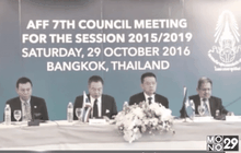 ส.บอลจัดประชุมฝ่ายบริหาร AFF ครั้งที่ 7