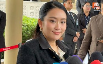 “นายกฯ อิ๊งค์” รับ นั่งควบเก้าอี้รัฐมนตรีว่าการกระทรวงวัฒนธรรม คอยดูเรื่องซอฟต์พาวเวอร์