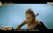 ตลาดหนังจีนฉลองตรุษจีน วันเดียวยอดขายตั๋วพุ่งเป็นประวัติการณ์!