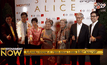 โมโนฟิล์ม จัดฉายภาพยนตร์ “Still Alice อลิซ ไม่ลืม” รอบ VIP 