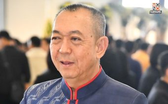 “ดร.เฉลิมชัย” มั่นใจระบบ E-ticket ช่วยเพิ่มประสิทธิภาพ ความโปร่งใส การเก็บรายได้อุทยานแห่งชาติ พร้อมหนุนใช้ให้ทันช่วงท่องเที่ยว ต.ค. นี้