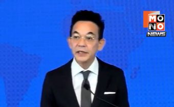 ไทยไม่รับอำนาจศาลโลก ยันใช้ JBC แก้ปัญหากัมพูชา