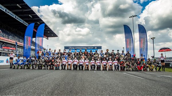 YAMAHA CHAMPIONSHIP 2021