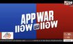 T Moment ปล่อยทีเซอร์หนัง “App War แอพชนแอพ”