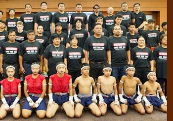 ราชบุรีเตรียมเปิดศึกมวยสุดยิ่งใหญ่ “RATCHABURI SUPER FIGHT 2025” ส่งเสริมกีฬา พัฒนาเศรษฐกิจ หนุนท่องเที่ยว สืบสารมรดกไทย ครบทุกมิติ